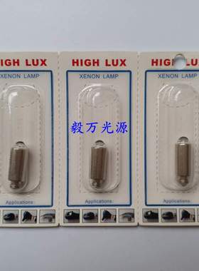 welch allyn伟伦25020/20000/25020检耳镜灯泡HPX031 03100 3.5V