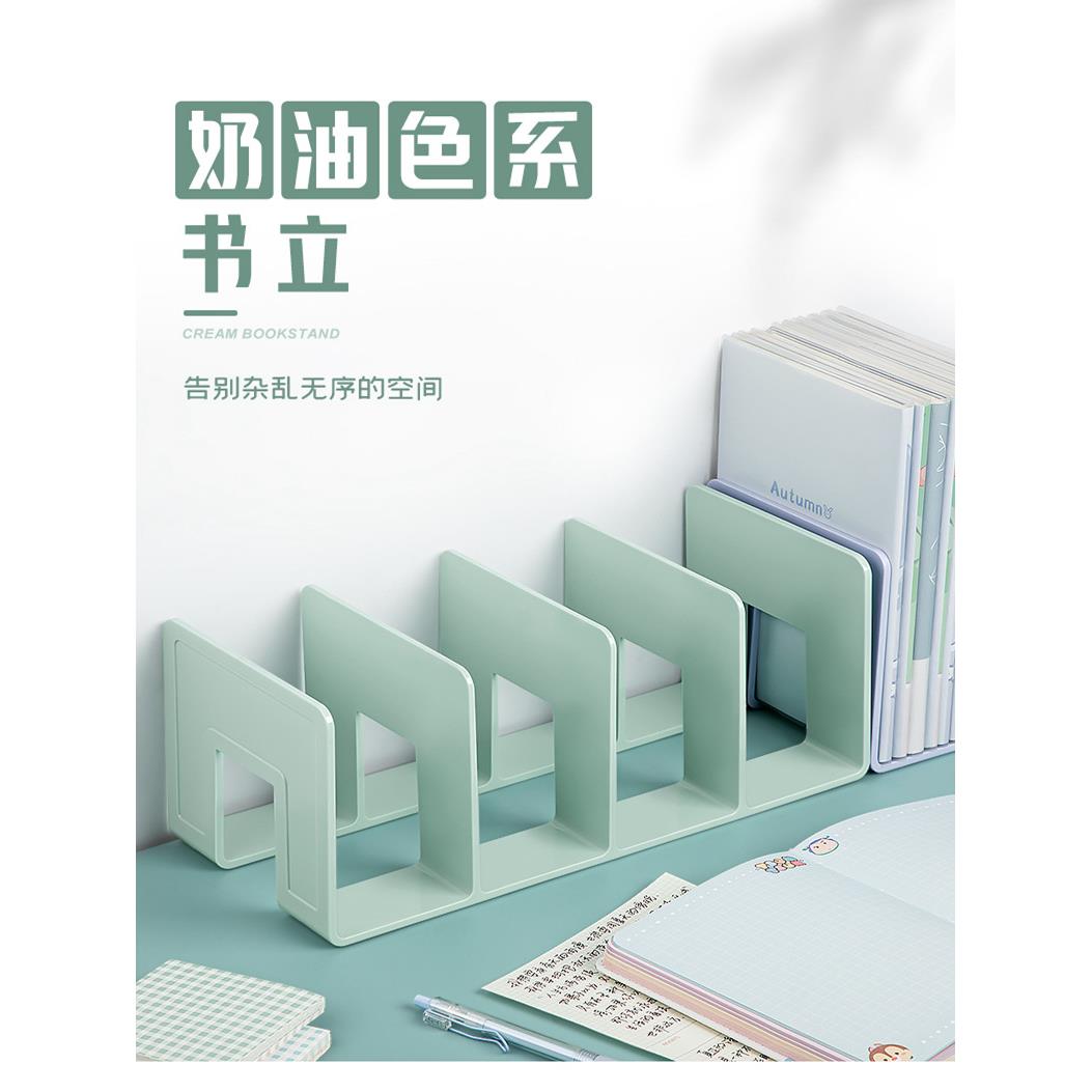 亚克力书立架阅读架书夹桌上书架桌面固定书本收纳神器置物分隔