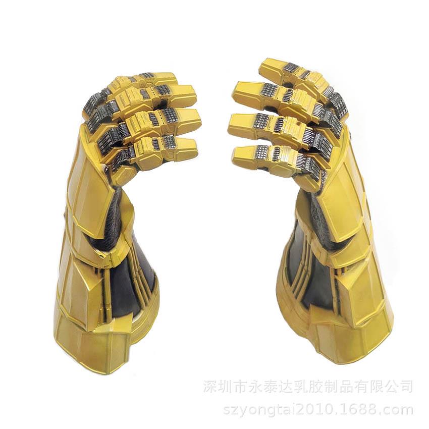 乳胶金刚机械手套哥斯拉大战金刚猩猩Cosplay万圣节装扮道具