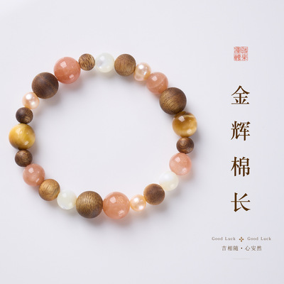 寺庙文创天然太阳石棋楠沉香设计手链中式静心修心高级感手串