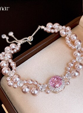 双层锆石拼接珍珠手链轻奢小众
