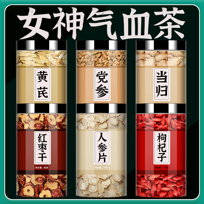 ����ɫ ���ε��鵳����轺����˲貹����