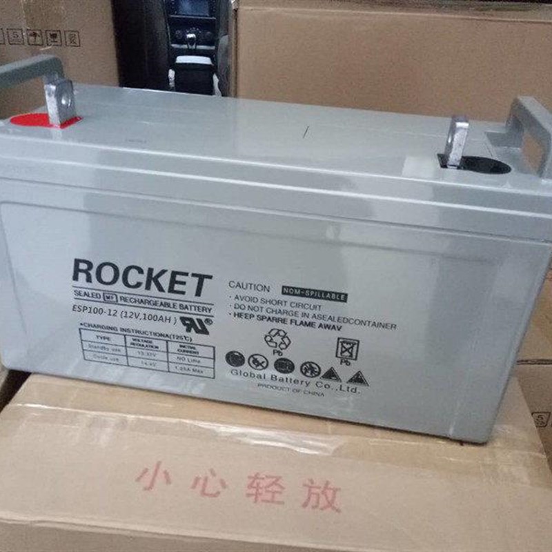 ROCKET火箭蓄电池ES24-p12V24AH18AH40AH65AH100AH150AH200AH