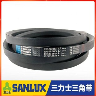 三力士三角皮带eB1280Li B1295 B1300 B1321 B1321 B1346 B1350