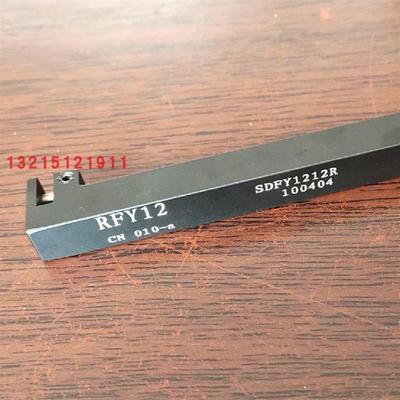 排刀机刀柄 F型横型滚花刀柄 直纹网文斜纹单轮排刀架12*12 16 20
