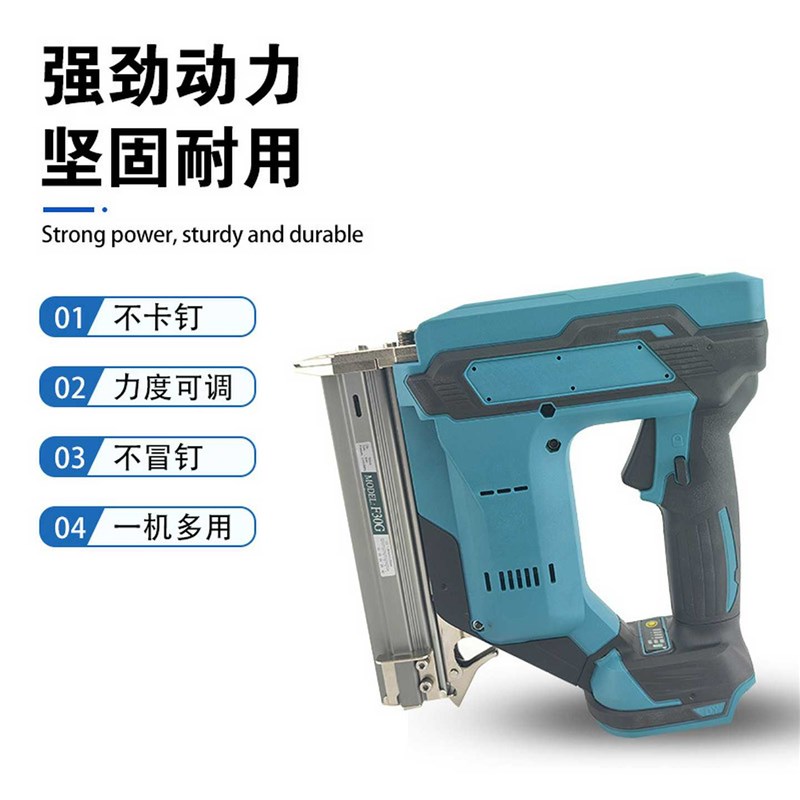无刷锂电气钉枪装修木工锂电射钉枪套装F30R无线锂电池直钉枪