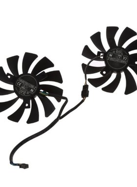 2Pcs/set HA9010H12SBr-Z 12V 0.57A 3500 Rpm Hole Distance 40m