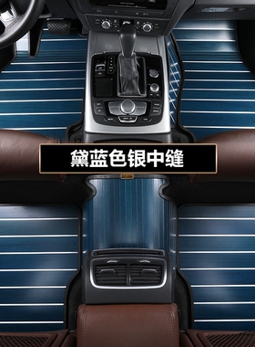 专用23款雷克萨斯RX350ht实木 rx300450hL7座实木全包围汽车脚垫