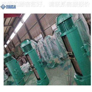 10t 16t 厂家销售1t CDQ1 20t MD1钢丝绳电动葫芦