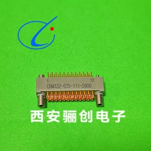 5900航空插R头插座接插件骊创新品 111 035 CRM矩形连接器CRM332