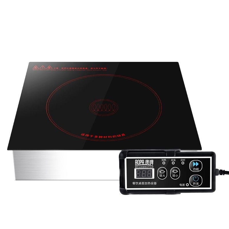 aopa澳牌DT36火锅电陶炉方形商用线控嵌入台式2500WY瓦砂锅光波炉