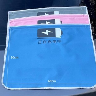 新能源汽车充电枪防雨罩强磁雨天充电罩电动充电器U充电口遮雨挡