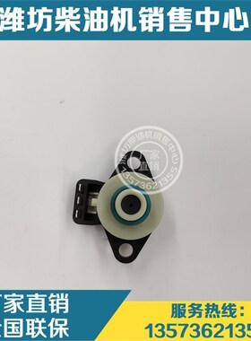 WP9H潍柴WP7WP10柴油发动机WP6WP12原厂1010824230压力传Z感器WP1