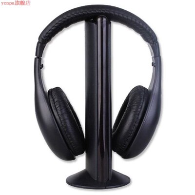 5 in 1 WIRELESS CORDLESS RF BHEADPHONES HEADSET WITH MIC