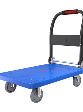 储力手推车9f0*60蓝色带四根方管配5寸TPR轻音轮600斤四轮平板折