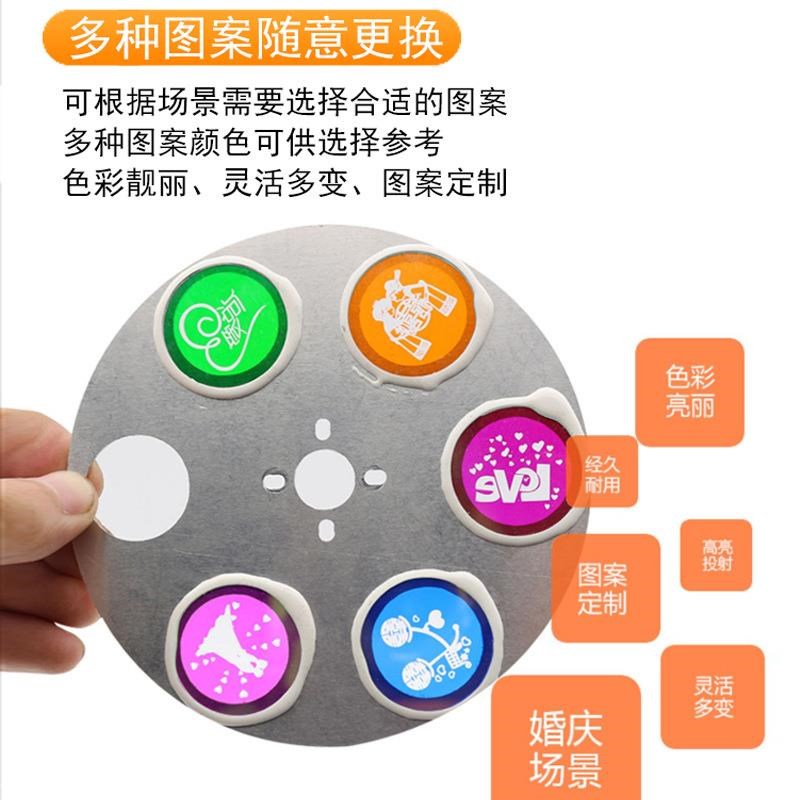 260WLED追光灯光束追光灯婚庆追光灯2L80瓦追光灯舞台聚光灯