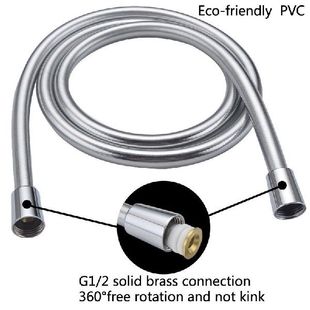 淋浴软管1.5sM不锈钢管道柔性浴缸