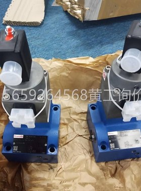 力士乐REXRO单向阀Z2S16A1-52 Z2S16A2-52 HZ2S16A3-52 Z2S16A4-5