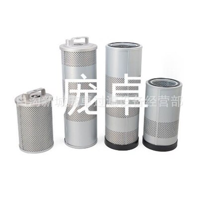 4656603液压4656608可替P50-2441换滤芯SH60482Y工程机械设备