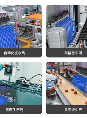 电磁阀4V210-08气动电磁控制阀22H0V电磁电阀24V电子阀3V