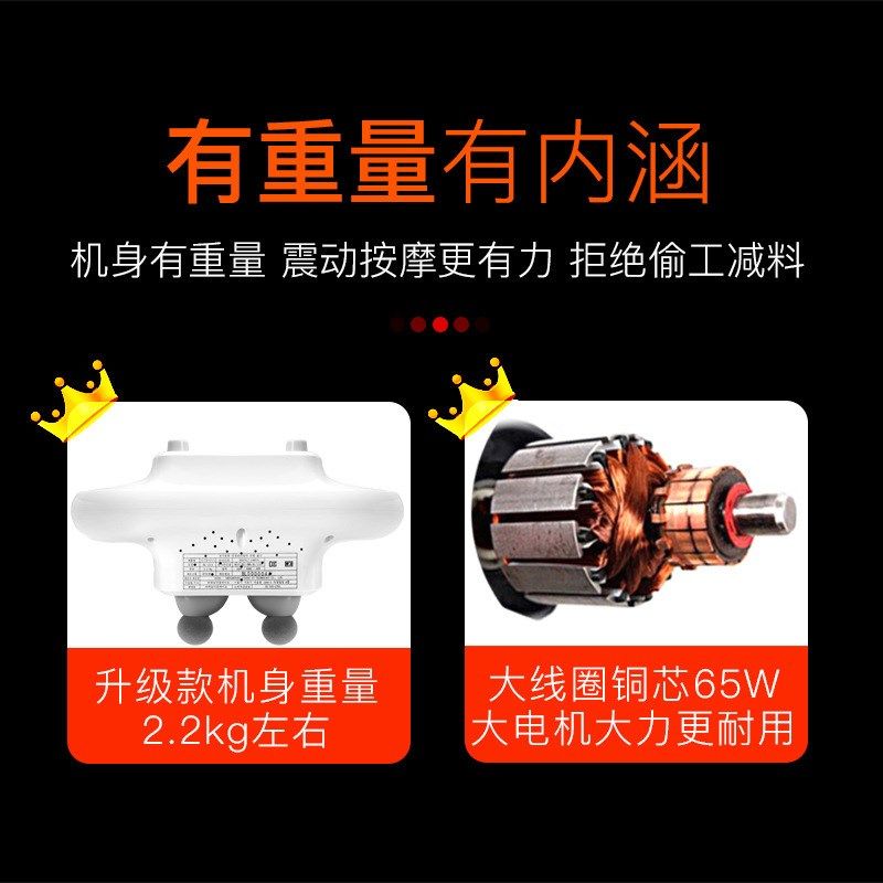 肩颈电动按摩器材腰背部手持按摩器养生仪器理疗仪U保健揉腹仪家,个人护理/保健/按摩器材,暖宫带/经期护理仪,淘宝优惠券,粉丝福利购,淘宝优惠卷