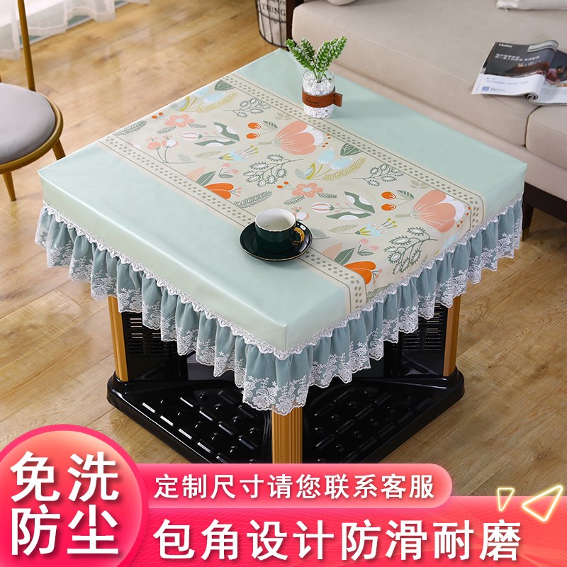 方桌桌布正方形防水n防油家用简约餐桌布八仙桌麻将桌盖布烤火炉