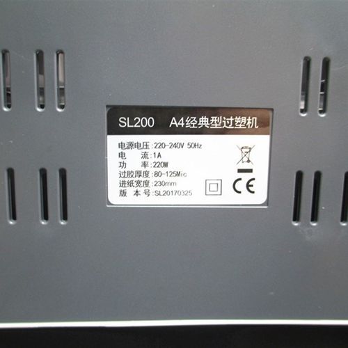 new update SL200 A4 Docut Photo HDot/Cold hermal Lanating Ma