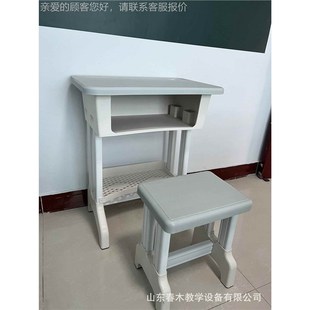 中辅小生塑c340钢单学双人课桌带写字桌导班培训桌笔槽水杯槽
