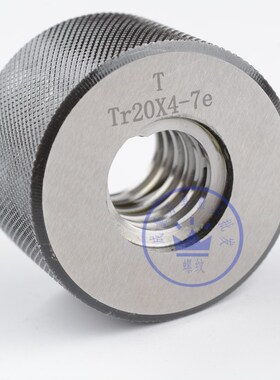 新款T型梯形螺纹环规Tr24Tr25Tr26*3*4*5*N6*8 7e/8e/c现货