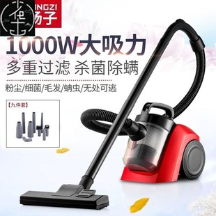 cleanewr vacuum strong power vaccum吸尘 1000w capacity dust