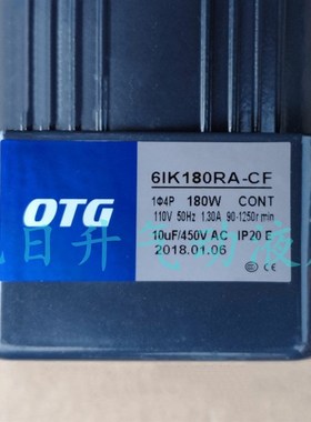 OTG电机5IK90RA-CF 5IKp120A-CF 6IK180RA-CF 3IK15RA-C 5IK60A-C