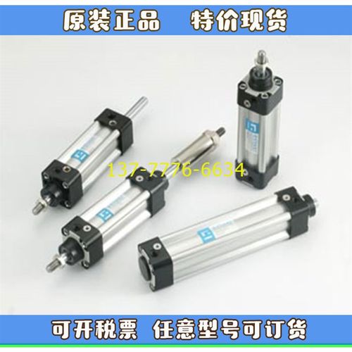 台湾POSU气缸SND32/SNDR40/50/63/80-25-50-75-100-200-X500-A-B