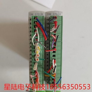 功能正常 io模块 kebad dm272