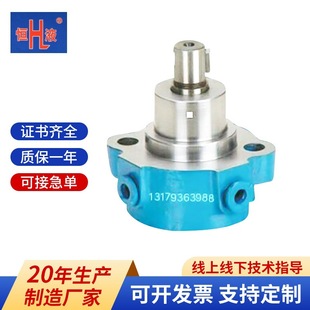 厂家直供R12一1双向润滑摆线齿A轮油泵 特定TR12一1齿轮油泵