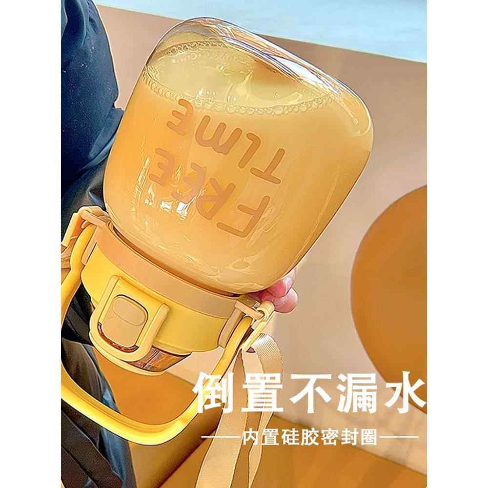 德国吸管水杯孕妇产m妇专用带重力球刻度躺着喝产检糖耐大肚壶成,餐饮具,吸管杯,淘宝优惠券,粉丝福利购,淘宝优惠卷