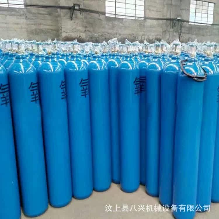 40升氧气瓶40l乙炔瓶 氩气瓶 氢气瓶二氧化碳氧气瓶10升钢瓶