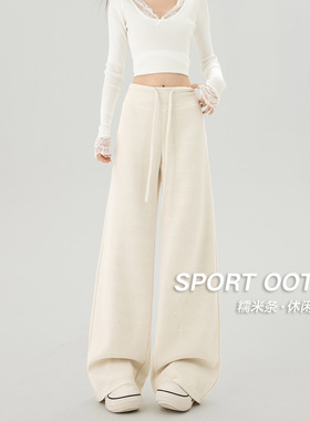 灰色加绒女裤秋冬季高腰阔腿裤垂感休闲运动加厚卫裤