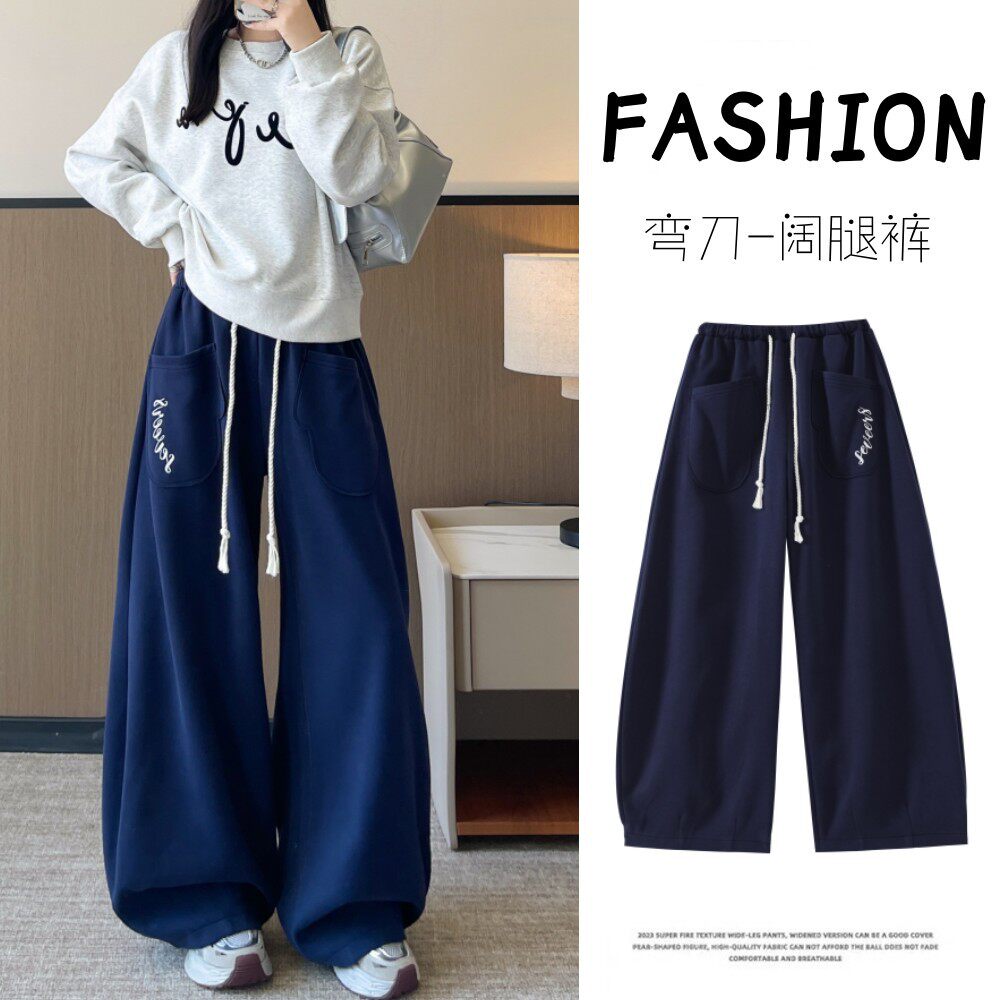 女式高腰弯刀阔腿裤 刺绣大口袋宽松显瘦休闲裤