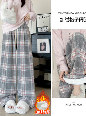 灰色毛呢格子裤女秋冬加绒加厚宽松慵懒直筒阔腿裤复古显瘦