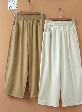 白色薄款女工装裤2026新款高腰慵懒风百搭休闲九分气球裤