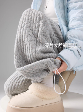 灰色东北大棉裤女2026秋冬新款加绒加厚防寒直筒休闲阔腿裤