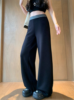 黑色高腰阔腿运动裤女撞色垂感休闲小个子卫裤