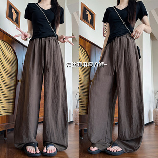 全包边天丝亚麻弯刀裤女夏季新款宽松显瘦高腰阔腿休闲裤慵懒风