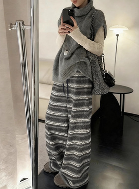 灰色费尔岛提花针织阔腿裤女秋冬宽松加绒休闲条纹裤
