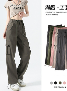 灰色工装裤女春夏新款潮酷直筒阔腿裤高腰休闲运动裤