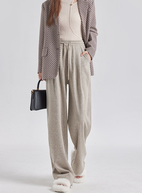 灰色羚羊绒桑蚕丝高腰显瘦阔腿裤女秋冬新款抽绳拖地裤