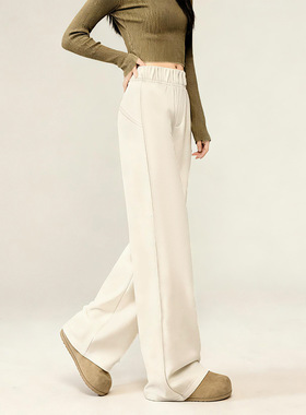 2025秋冬新款白色加绒醋酸羊毛高腰显瘦窄版阔腿裤加厚加长休闲