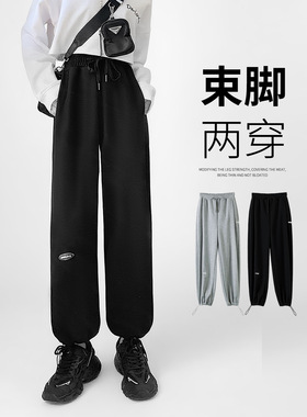 黑色束脚卫裤女两穿设计宽松抽绳高腰秋冬季运动休闲裤