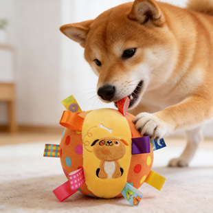 狗狗玩具毛绒发声响铃球训练互动磨牙耐咬宠物小型犬自嗨解闷神器