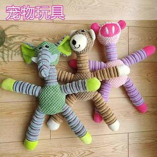 狗狗玩具耐药磨牙发声宠物自嗨解闷神器泰迪比熊互动陪伴用品大全